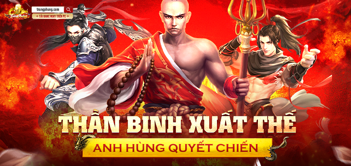 THẦN BINH XUẤT THẾ